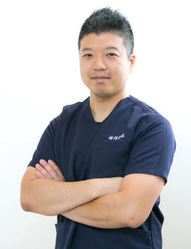 柏接骨院 院長